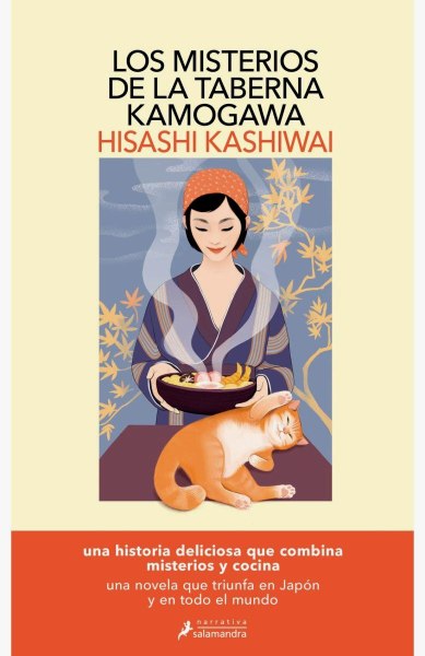 Los Misterios De La Taberna Kamogawa