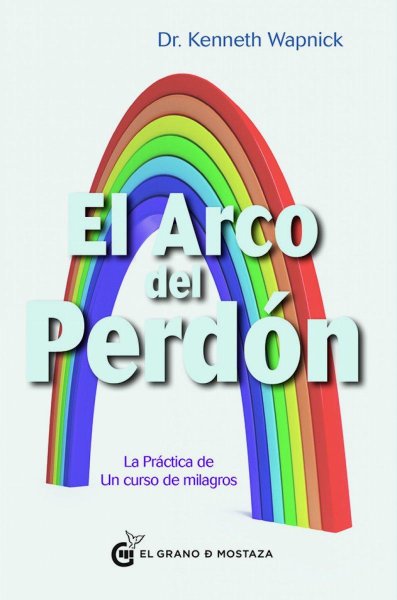 El Arco Del Perdon