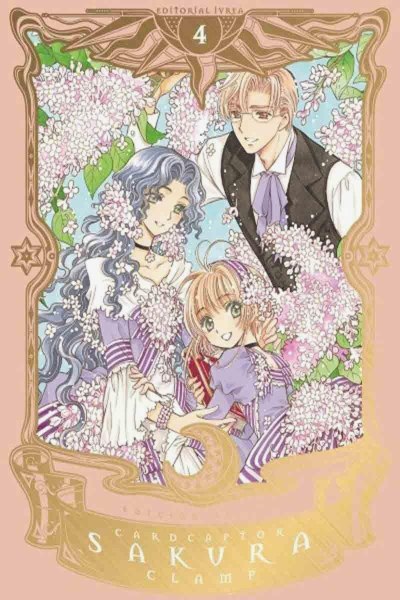 Cardcaptor Sakura Clamp 4 Edicon Deluxe