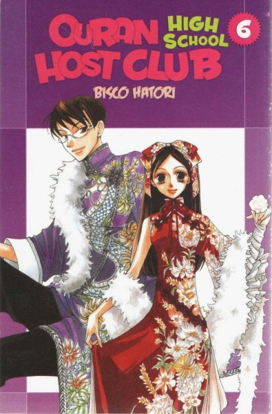 Ouran High School Host Club 6