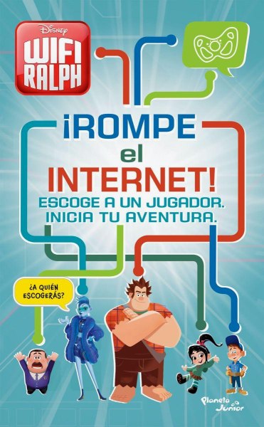Rompe El Internet