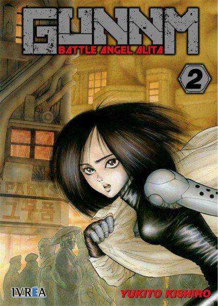 Gunnm Battle Angel Alita 2