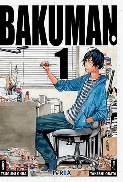 Bakuman 1