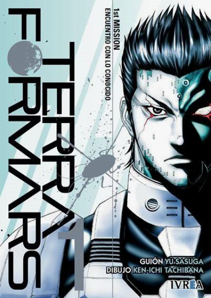 Terra Formars 1