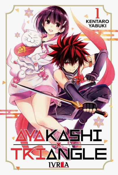 Ayakashi Triangle 1