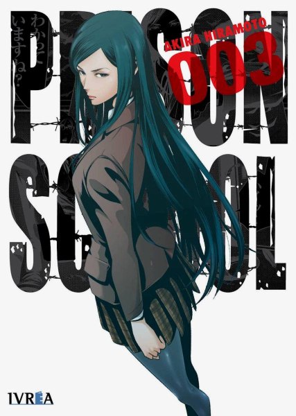 Prison School 3