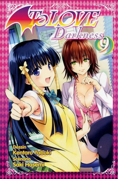 To Love Ru Darkness 9