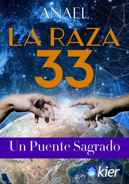 La Raza 33