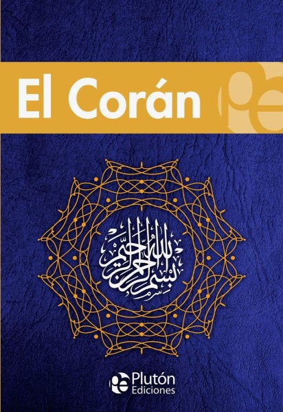 El Coran