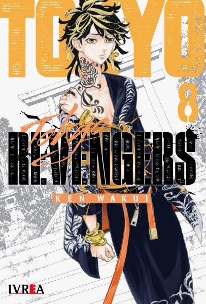 Tokyo Revengers 8